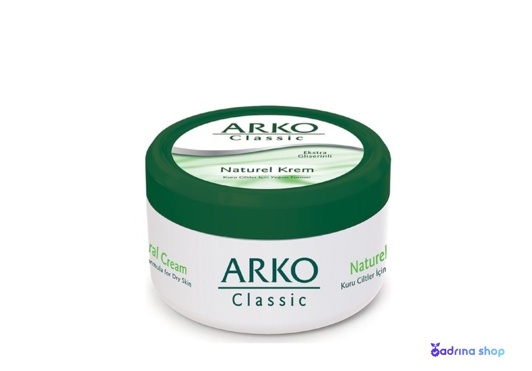 کرم مرطوب کننده آرکو مدل Classic Natural حجم 150 میلی لیتر