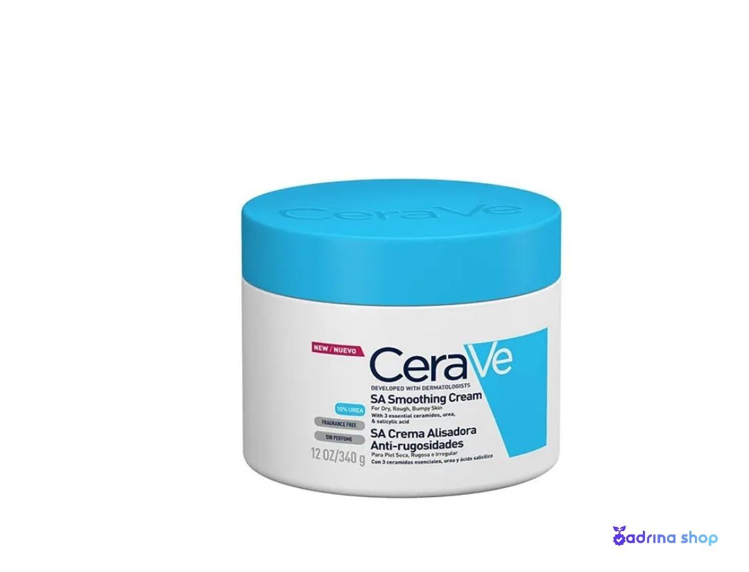کرم مرطوب‌کننده کاسه‌ای سراوی مدل SA | حاوی سالیسیلیک اسید 340 گرم