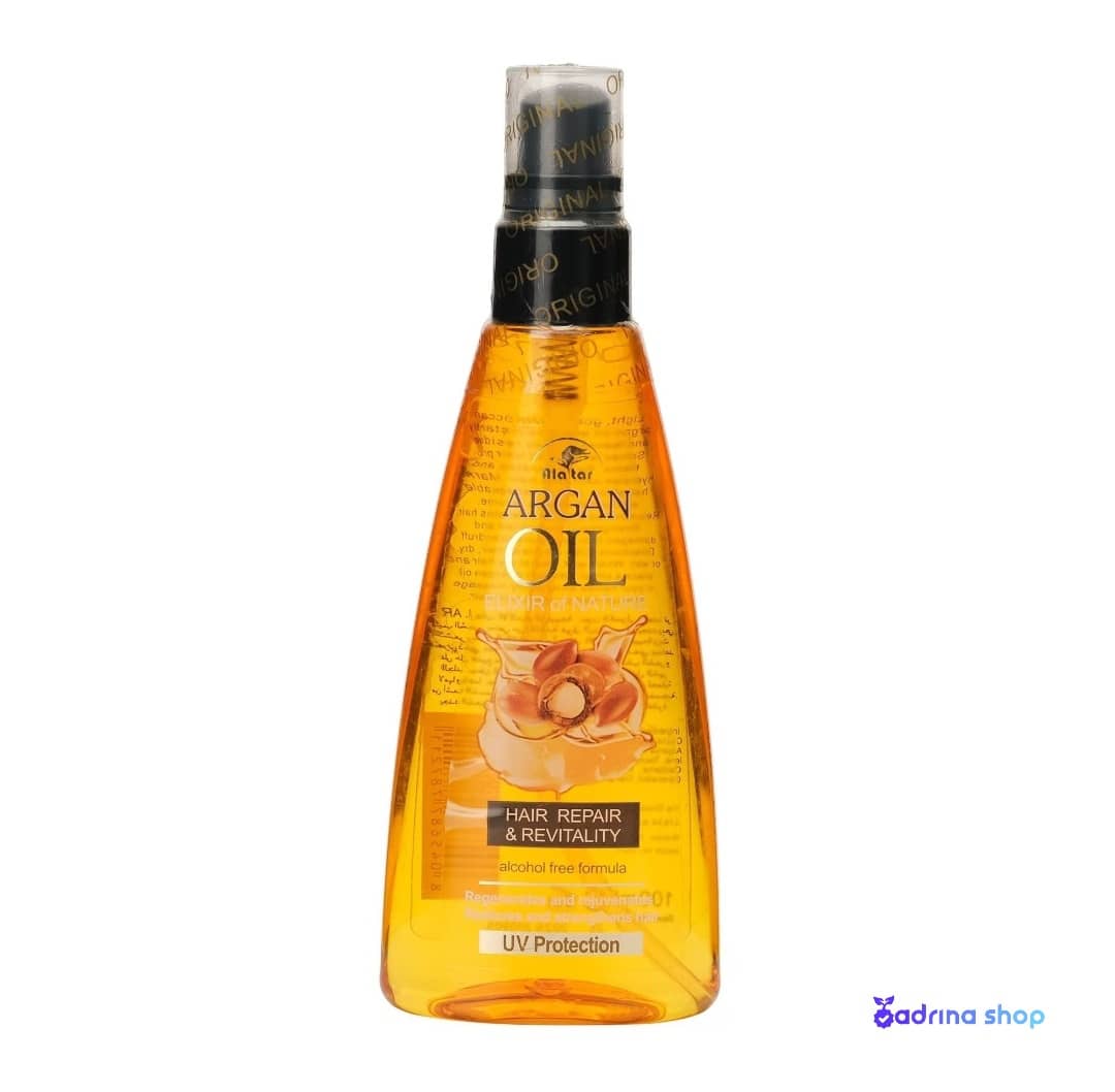 روغن آرگان آلاتار