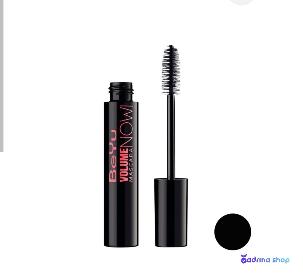 ریمل حجم دهنده بی یو مدل Volume Now Mascara حجم 12 میلی لیتر