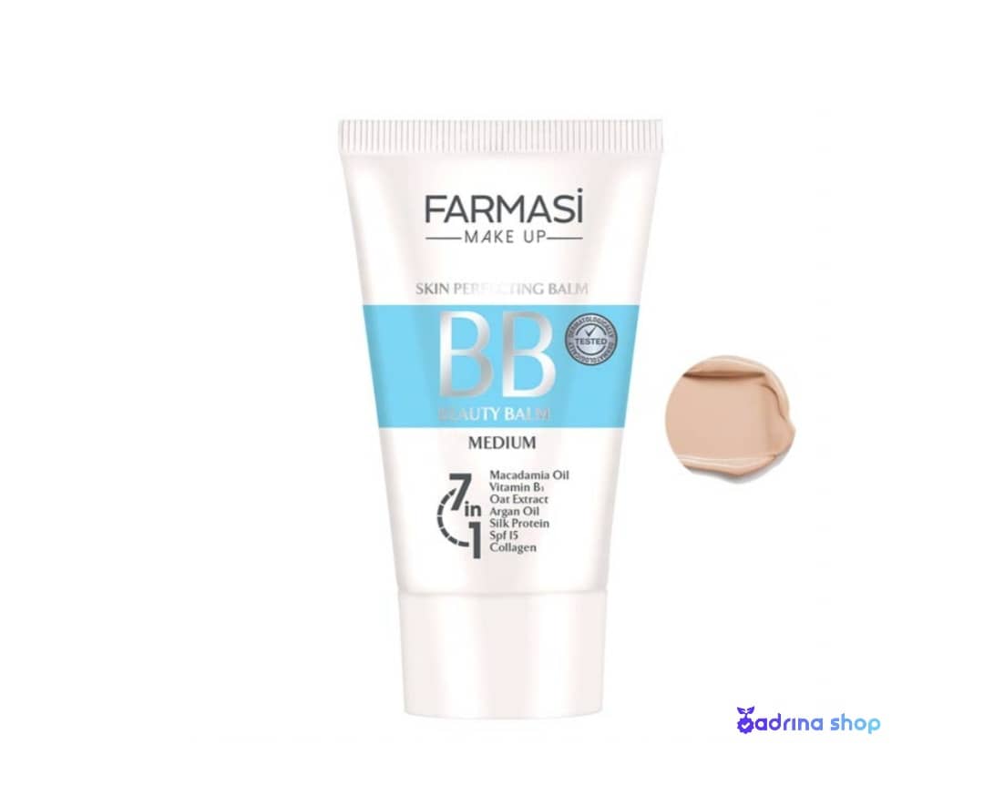 بی بی کرم فارماسی 50 میل مناسب انواع پوست